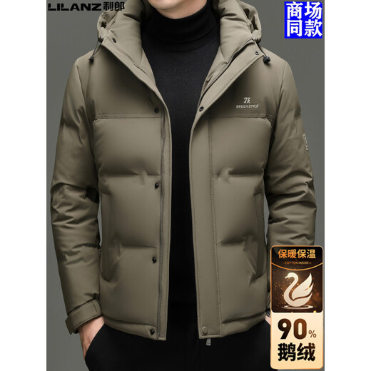 Торговый центр LiLang, мужской пуховик в том же стиле, мужской съемный капюшон, зимний повседневный, простой ветрозащитный, 90% гусиный пух, утолщенный и теплый черный, рекомендуется M 170 100-125 Jin Jin равен 0,5 кг