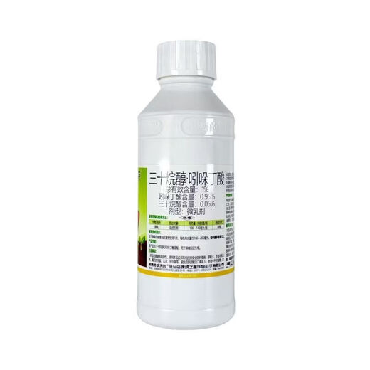 Triacontanol indolebutyric acid roots and seedlings, peppers, soybeans, cotton, rice, corn, peanuts, growth regulation, microemulsion 1000ml 1 bottle