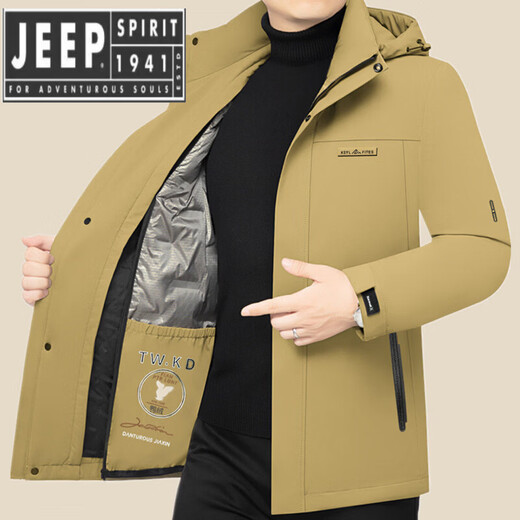 JEEP SPIRIT吉普精神一衣两穿绒服男士中年休闲时尚加厚短款五防羽绒服外套 绿咔色 3XL 190(165-180斤)