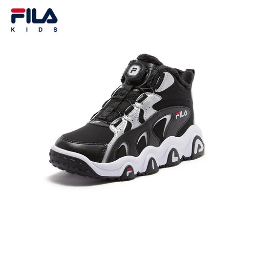 FILA Children's 2025 Winter New Versatile Middle and Large Children's Warm Cotton Shoes Leopard Claw Cotton Shoes