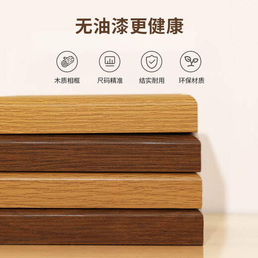 Jin Longxing Fotorahmen, 17,8 cm, Holzfarbe, Wandbehang, kreativer Fotorahmen, Montage, Hochzeit, Baby-Fotowand, Rahmen, Tischdekoration