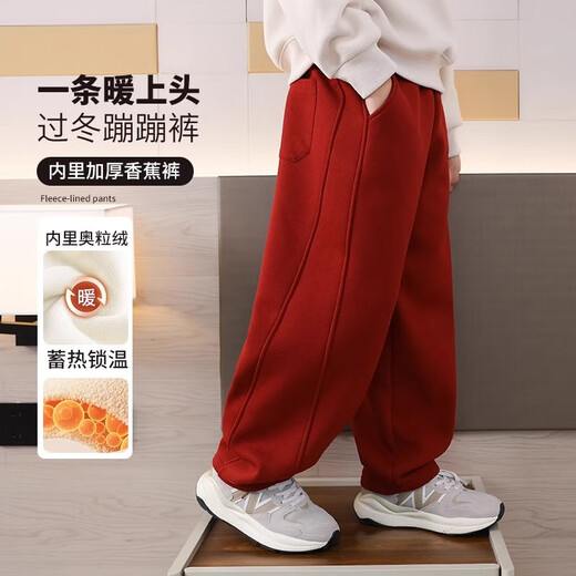 I.KARNOW boys' velvet pants 2026 new children's animal year thickened festive New Year red sweatpants winter big children 19762 gray + 15197 red velvet good luck suit 120