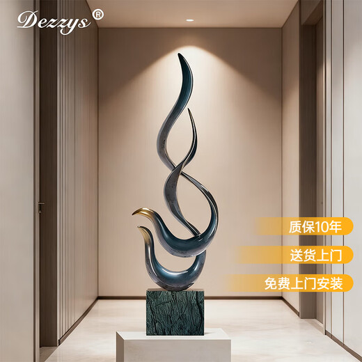 DEZZYS German brand is booming, light luxury art ornaments, entrance hall, office living room, fortune decoration, opening etiquette, high rise. Height is about 52cm.