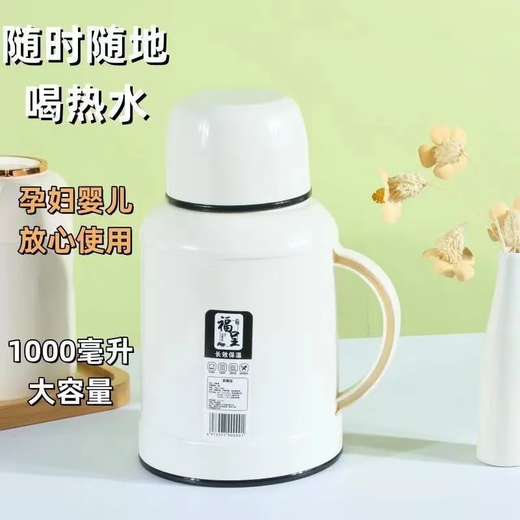 Jingshifu 2025 new large-capacity insulated kettle for home living room warm kettle hot water kettle portable one cup brush (not recommended to be afraid) export quality thickened double-layer vacuum liner