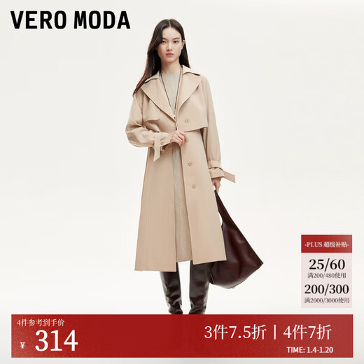 VEROMODA windbreaker women's autumn new true two-piece raglan three-quarter sleeve long skirt commuting 3321008 light khaki 160/80A/S