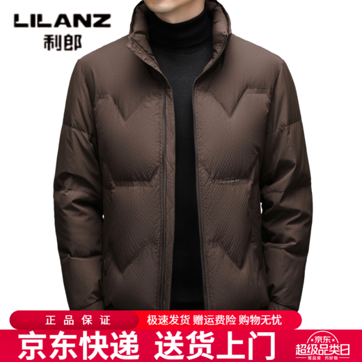 LILANZ Зимний повседневный пуховик Мужская утолщенная теплая куртка с воротником-стойкой Деловая мужская свободная короткая зимняя куртка на утином пуху Черная M 170/92A