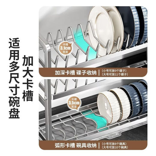Yong Huan Stainless Steel Dishes Small Storage Rack Kitchen Multifunctional Storage Rack Dish Rack Drainage Bowl Cupboard Double Layer Small Milk White Narrow Slit Storage Saves Space Stainless Steel Single Rack