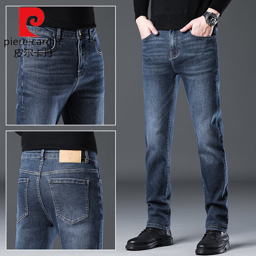 Pierre Cardin high-end jeans men's 2025 winter new fashion brand loose straight autumn casual pants spring and autumn men's black regular size 33