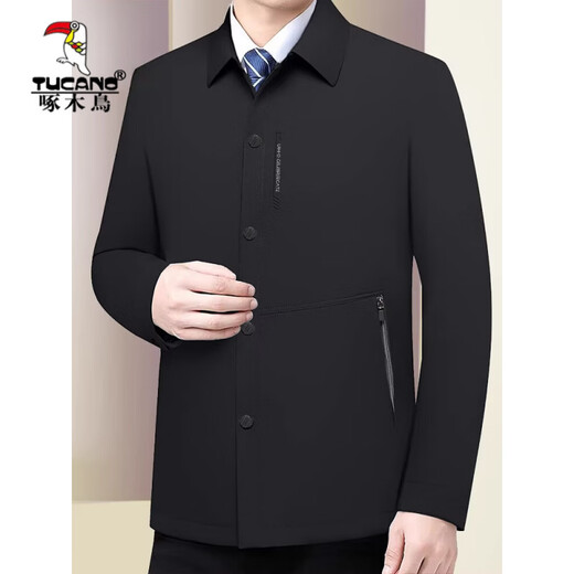 Woodpecker (TUCANO) Men's New Jacket 2026 Spring and Autumn Windproof Thin Windbreaker Lapel Loose Dad Wear Fashionable High-end Gray M 170 Suitable for 90-120 Jin Jin equals 0.5 kg