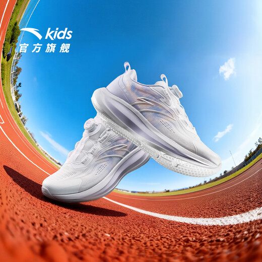 ANTA (ANTA) children's sports shoes for girls and boys, new Lingyun running shoes, 26 spring new cushioning, elastic and trendy student shoes, Anta white/Lengling purple-2 37, shoe inner length 23.5cm