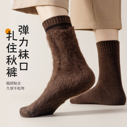 Catman thickened socks men's autumn and winter mid-calf extra thick wool socks plus velvet Northeast minus 40 degree men's long cotton socks Men's 3 pairs/Northeast exclusive/thick velvet lining 3 pairs of your choice, customer service left one size fits all Thermal lock-in/extra thick warmth one size