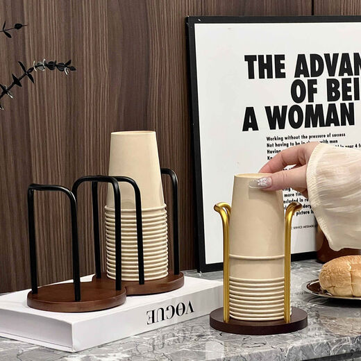 Yusenyi high-looking paper cup holder cup cup holder desktop coffee table storage rack tea cup holder single cup position - black