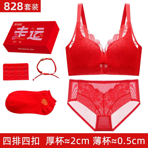 Triumph New Year's Big Red Underwear for Women with Small Breasts Gathered for the Year of the Bride's Wedding Wireless Bra and Panties Set Gift Box 828 Big Red Set + Gift Box Package 80B 36