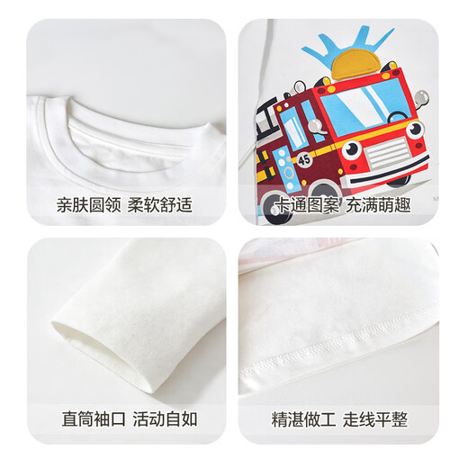 Babyprints children's T-shirt long-sleeved cotton bottoming shirt for boys and girls, spring and autumn tops, soft and versatile autumn clothes Bus 110