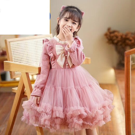 Didi HEYDIDY girls dress winter 2025 new baby autumn and winter New Year's greetings children's wear New Year's clothes princess skirt pink 100 cm