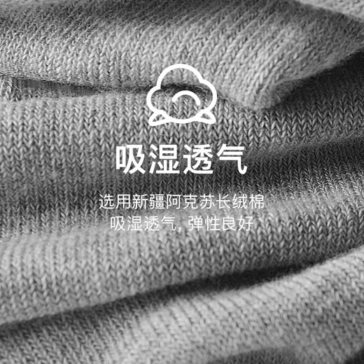 AUN thin spring and summer low-top invisible socks men's breathable boat socks casual color - 2 black + 2 white + 2 light gray 6 pairs, one size fits all, non-slip and does not fall off