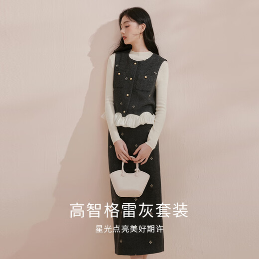 Xiangying Kochi Decent Suit Women's 2026 Spring New Gray Vest Skirt Commuting Complete New Year's Outfit Dark Gray Suit A86C054 M