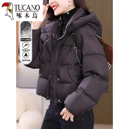Woodpecker (TUCANO) brand white duck down 2026 new high-end fashion bun jacket thickened white duck down jacket Angora red M suitable for 105-115 Jin Jin is equal to 0.5 kg
