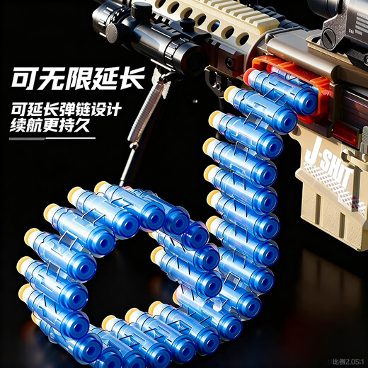 Baby toy gun boy toy Gatling soft bullet assault rifle grab electric continuous launch children's New Year's Day gift