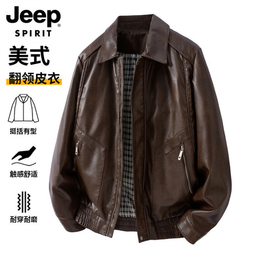 JEEP SPIRIT high-end autumn and winter American retro leather jacket men's trendy brand lapel 2025 new brown black boys' leather jacket brown M (90-110Jin Jin equals 0.5 kg)