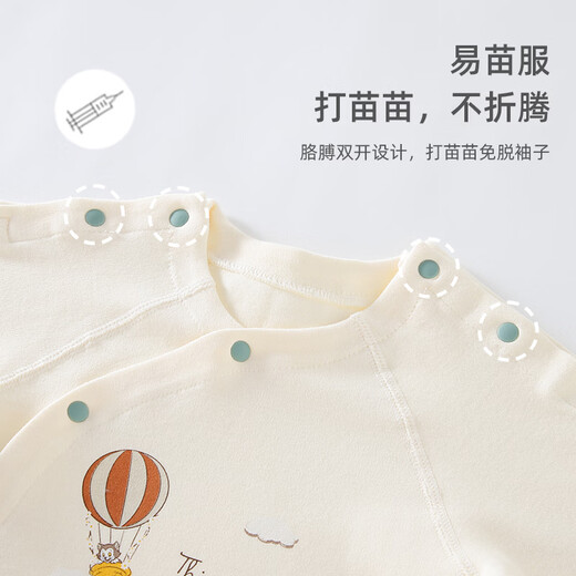 Baby clothes for newborns, spring and autumn, 0-3 months, 100-day-old male and female baby underwear, crawling clothes, Mickey hot air balloon, double shoulder buckle, 59cm, recommended for 0-3 months