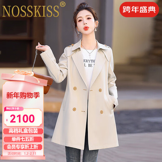 NOSSKISS luxury high-end brand windbreaker jacket for women 2025 autumn new style small fashion versatile mid-length temperament top off-white L recommended 110-120Jin Jin equals 0.5 kg