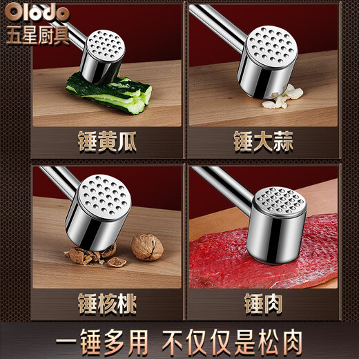 Aoyanlai сосновый молоток для мяса 316, игла для вставки мяса, кухонный молоток для мяса, стейк, специальный молоток, тендеризатор, дырокол 304, классический молоток для мяса