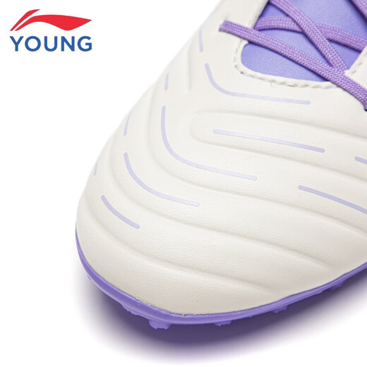 Li Ning (LI-NING) Jin 2 youth football shoes men's and women's MG short nail artificial turf professional game training shoes YSFV005