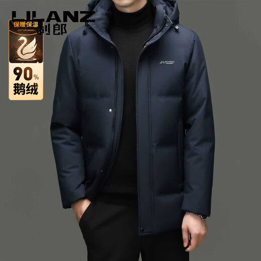 利郎（LILANZ）鸭绒羽绒服男士中长款冬季新款中年爸爸加厚保暖冬装外套男装 藏青色 L 175/96A