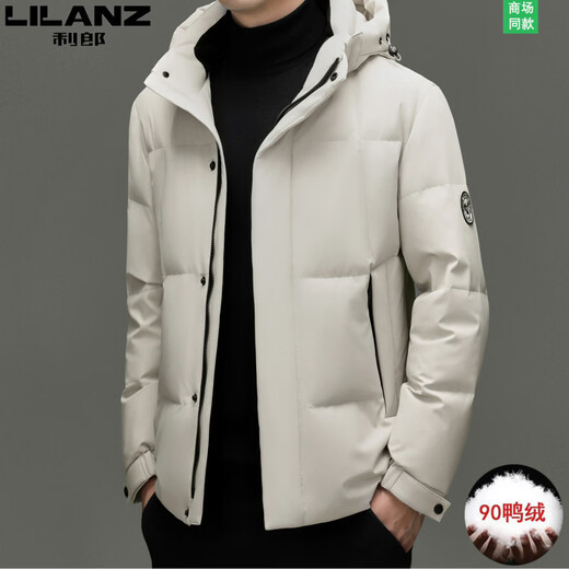 Мужской пуховик LiLang Mall в том же стиле, утолщенный, новый 90, белый утиный пух, зимняя теплая съемная куртка с капюшоном, кремовый, 4XL 195