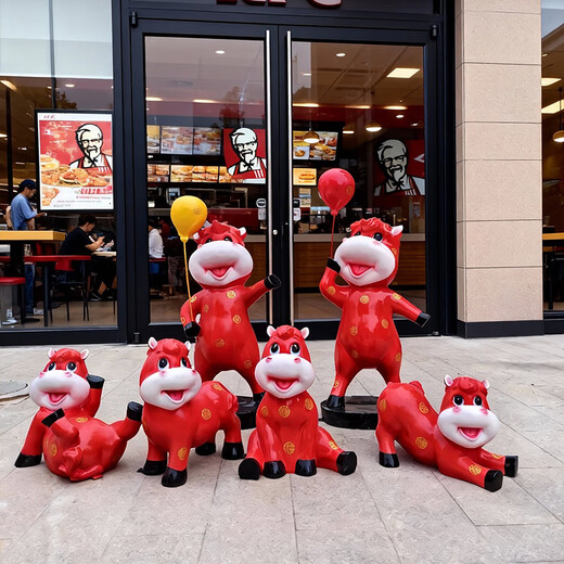 Hougu Decoration Home 2026 Year of the Horse New Year Ornaments Large Outdoor Courtyard Landscape Mall Plaza Floor-standing Cartoon Zodiac Horse Sculpture Lying Down and Stretching the Waist Auspicious Horse