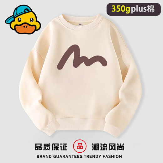 G.duck spring and autumn parent-child wear red sweatshirt family of three or four family portrait high-end mother and child mother-daughter wear street baby long sleeve thin red 120