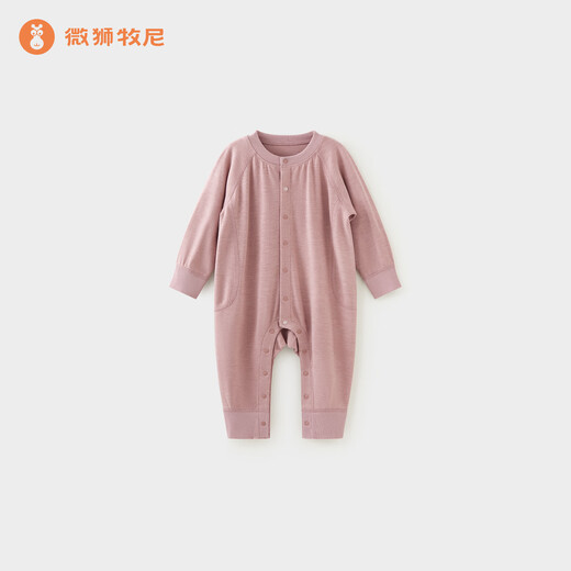 Wei Shi Muni baby jumpsuit autumn and winter baby romper silk cashmere warm thickened bottoming pajamas