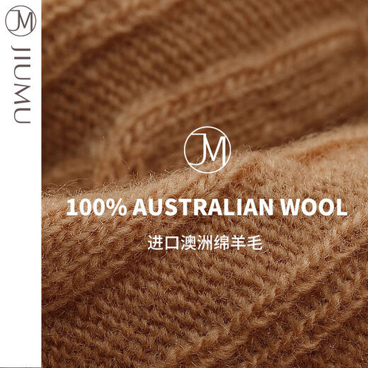 JIUMU Wool Hat Women's Autumn and Winter Wool Versatile Double-layer Thickened Warm Postpartum Cold Hat Double-Sided Knitted Elderly Hat Brown One Size _56-60CM