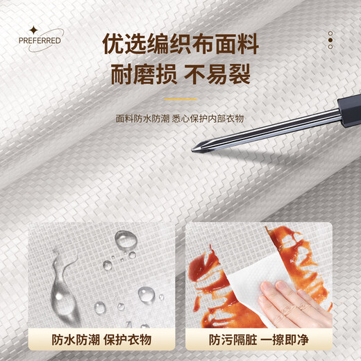 Baicaoyuan PE thickened transparent bed bottom storage bag household flat space-saving large-capacity clothing moisture-proof storage artifact large size