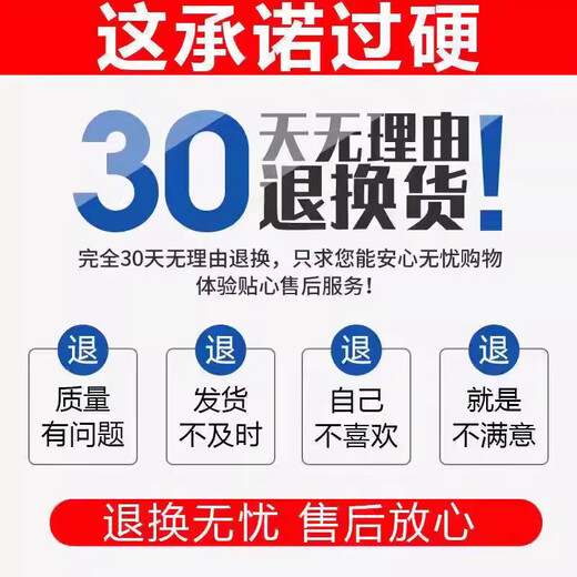 Anti-recording and video interference equipment for mobile phones, office conference rooms, anti-eavesdropping equipment, anti-phone recording equipment, special grade carbon fiber, professional shielding bag, essential