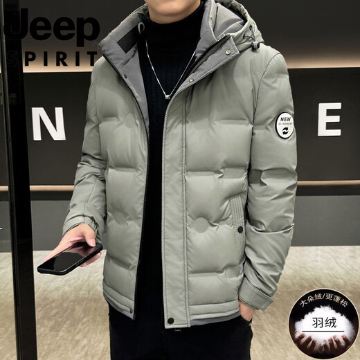 JEEP International Brand Winter Down Jacket Men's 2025 New Thickened Short Duck Down Hooded Warm Casual Jacket Bean Green 927 L 90-110Jin Jin equals 0.5 kg