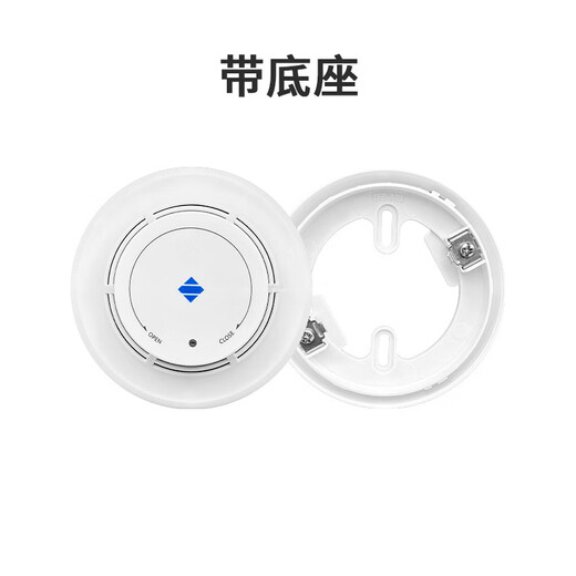 Fanhai Sanjiang Smoke Photoelectric Smoke Fire A Series Fire Linkage Smoke Alarm New A20*1 Set (Including Base)_Temperature Sense