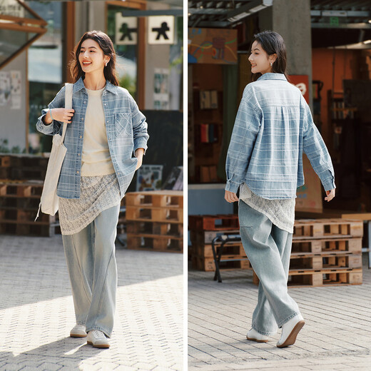 Semir Senrou | Denim shirt women's spring mid-length oversize off-shoulder long-sleeved shirt 103125105002