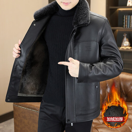 Jacket Men's Leather Jacket Velvet Thickened Removable Fur Collar Warm Leather Jacket Men's Windproof Handsome Top Versatile Black - Velvet XL Recommended 120-135 Jin Jin equals 0.5 kg