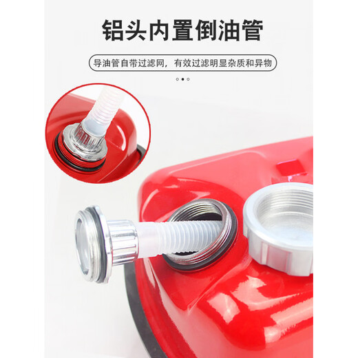 Gongma thickened horizontal gasoline barrel 5L10l20 liter iron diesel kettle car fuel tank car motorcycle storage spare green 5 liter iron cover version (with non-built-in plastic oil pipe)