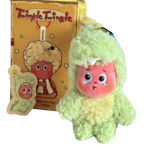 POP SUNDAY Spot We Are All Star People Second Generation Blind Box TTwinkle123 Toys Plush Pendant Gift Doll Lazy Guy Get Up Star People Second Generation