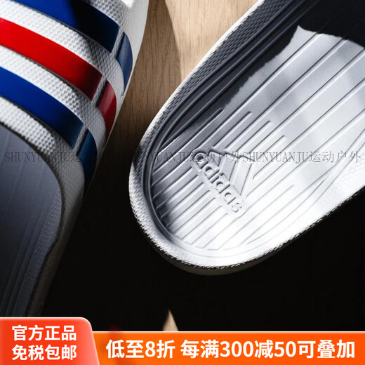 阿迪达斯（adidas）新款舒适耐磨沙滩男女户外凉拖鞋一字拖鞋U43664现货速发 GZ6196/现货秒发 38