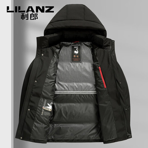 利郎（LILANZ）鸭绒羽绒服男士中长款冬季新款中年爸爸加厚保暖冬装外套男装 藏青色 L 175/96A