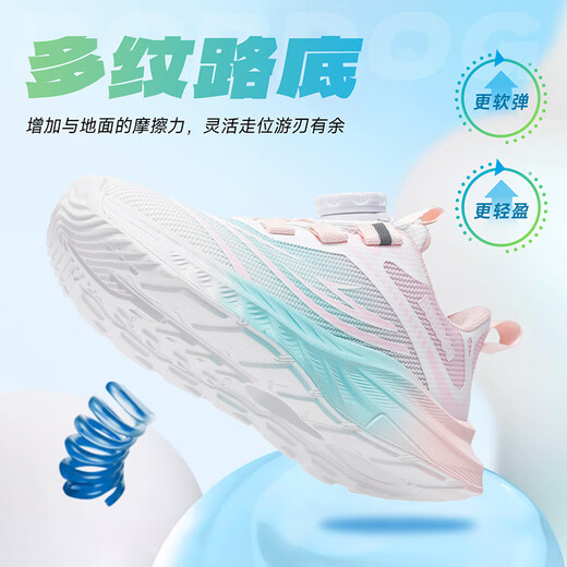 BOBDOG Children's Shoes 2026 New Spring Children's Mesh Breathable Sports Shoes for Boys and Girls Campus Knob Running Shoes for Women Light Pink/White 28 Suitable for Feet Length 17.0CM