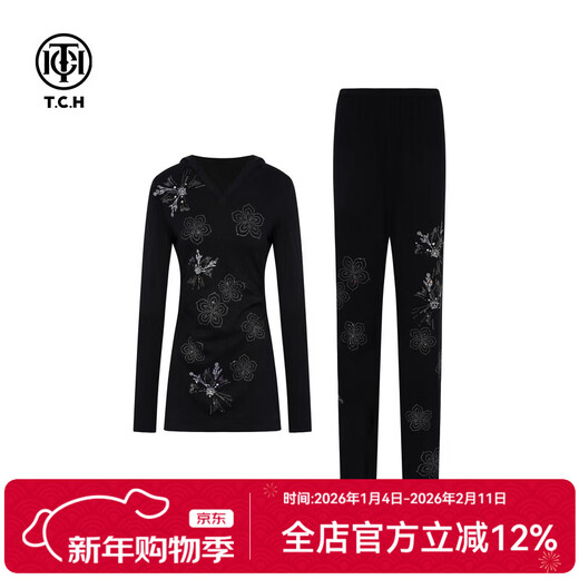 TCH light luxury trendy brand fashion hot diamond slimming versatile gentle commuter style suit for women T75C07E1019 black M 95-110Jin Jin is equal to 0.5 kg