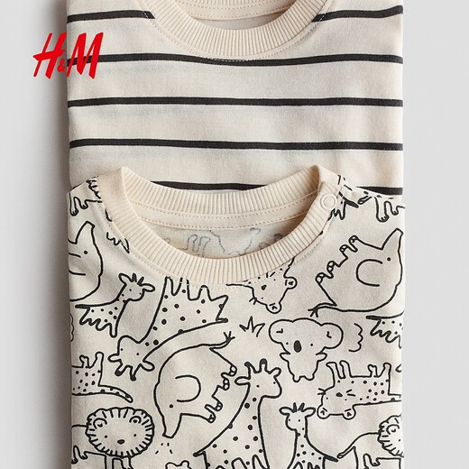 H&M 2026 spring new children's clothing baby boy 2-piece printed T-shirt 1314915 light beige/animal 80 80/48 (9-12M)