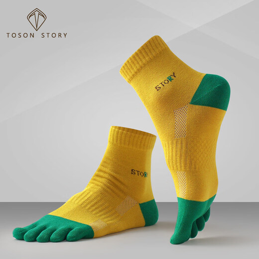 Tangcheng Story Five Toe Socks Men's Spring and Autumn Trendy Waist-Colored Cotton Sports Sweat-Absorbent and Breathable Men's Mid-Tube Split Toe Socks 6 Colors_Pack 6 Pairs M (39-44)