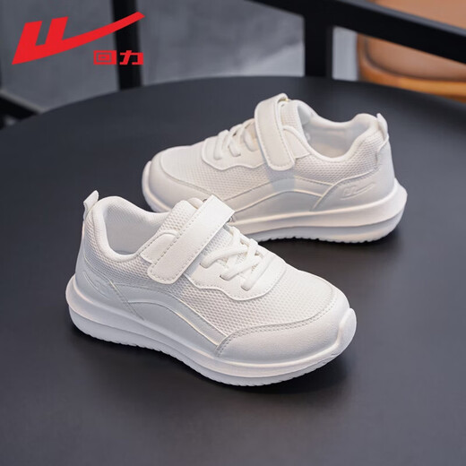 Pull back children's shoes children's sports shoes 2026 spring new boys thick-soled breathable dad shoes girls student shoes white white white -2204 29