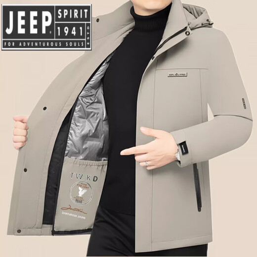 JEEP SPIRIT吉普精神一衣两穿绒服男士中年休闲时尚加厚短款五防羽绒服外套 绿咔色 3XL 190(165-180斤)